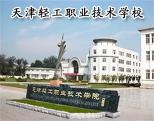 805366018020190810141135_8388 805366018020190810141135_8388