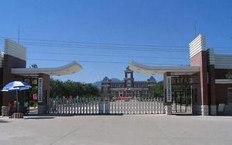 476673431420181122143058_5739 476673431420181122143058_5739