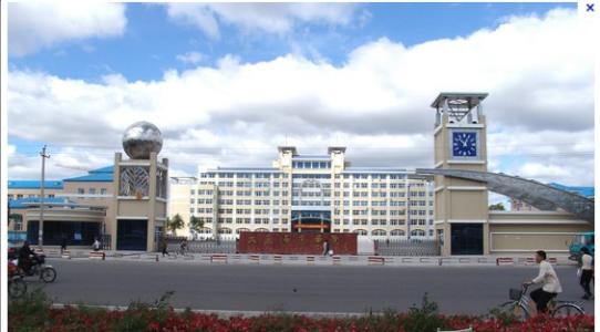 597544702820210531165531_3392 597544702820210531165531_3392