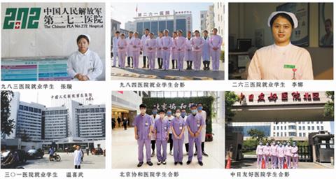 649747171620210427151628_8214 649747171620210427151628_8214