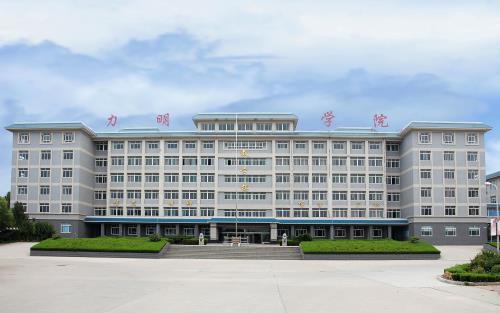 濟(jì)南護(hù)理職業(yè)學(xué)院報(bào)名條件有什么？