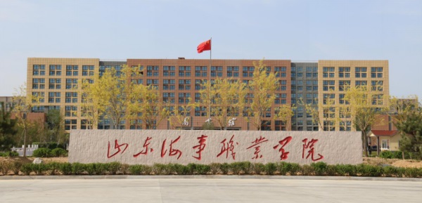 哪個學(xué)?？梢猿鰢魧W(xué)？   