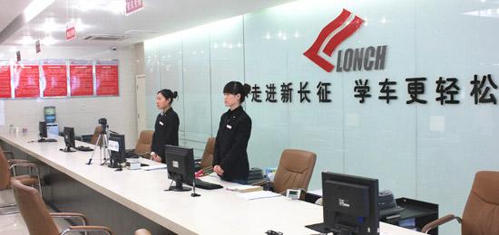 廊坊市宏大職業(yè)培訓(xùn)學校美發(fā)師選修課程都有哪些？