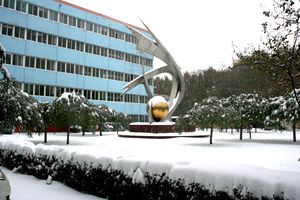 冀中工程技師學(xué)院能保證就業(yè)嗎？