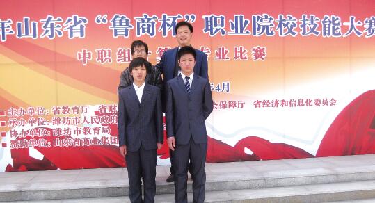 山東德州汽車摩托車專修學(xué)院開設(shè)哪些課程？招生有條件嗎？