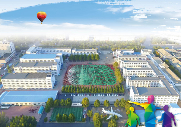 德州交通職業(yè)中等專業(yè)學(xué)校靠譜嗎？