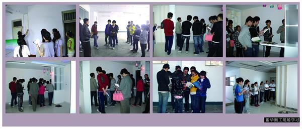 臨沂新華電腦學(xué)校，你值得選擇！