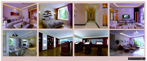 臨沂新華電腦學(xué)校，你值得選擇！