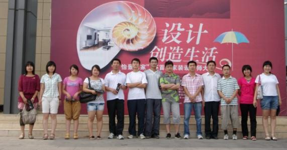 報(bào)名臨沂新華電腦學(xué)校有哪些必須要知道的事情？