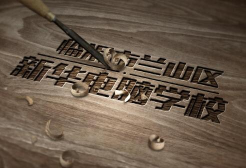 臨沂新華電腦學(xué)校 臨沂新華電腦學(xué)校