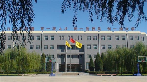 北京現(xiàn)代體育學院、航空乘務(wù)學院師資強嗎？