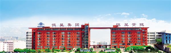 中考、高考后如何抉擇？