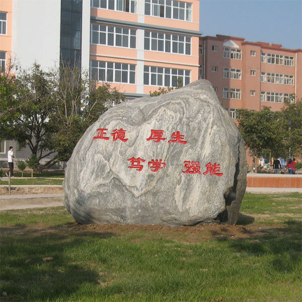 保定廚師技校怎么樣？