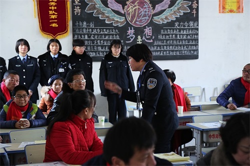 傳遞正能量！山東東營金盾司法學(xué)校隆重舉行期末表彰大會暨家長會