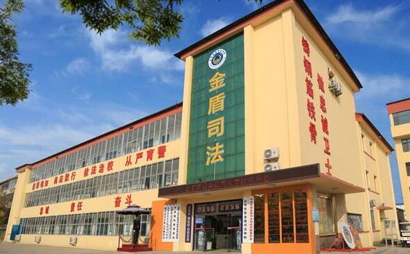 山東東營金盾司法學(xué)校特警專業(yè)好不好？