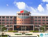 山東醫(yī)藥技師學(xué)院