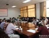 廊坊市財貿(mào)學(xué)校