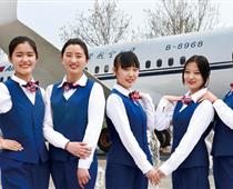 德州哪所學(xué)?？梢詫W(xué)習(xí)航空服務(wù)專業(yè)？