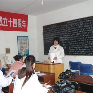 中醫(yī)正骨定點(diǎn)復(fù)位-治療常見(jiàn)病疑難雜癥班