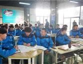 學(xué)生風(fēng)采