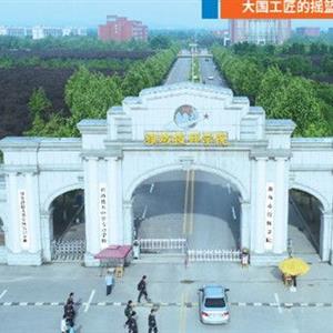 烹飪（中式烹調(diào)、西式烹調(diào)、中西式面點(diǎn)、烘焙）