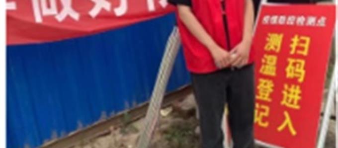 優(yōu)秀學生—閆濤