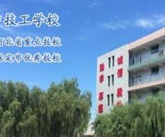 保定華中技工學(xué)校2019年招生計劃多少？