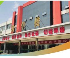 石家莊協(xié)和醫(yī)學(xué)中等專(zhuān)業(yè)學(xué)校地址在哪？