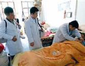 專(zhuān)業(yè)特色