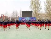 北京航空旅游專(zhuān)修學(xué)院