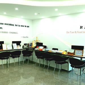 天津新天地形象設計藝術學校