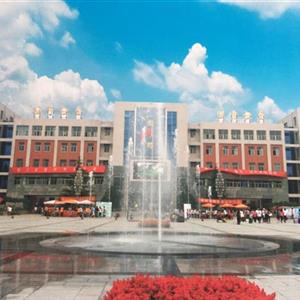石家莊教聯中等專業(yè)學校