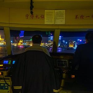 人力資源管理  國際郵輪乘務方向