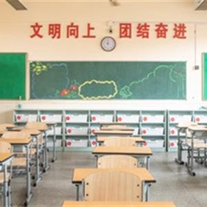 高中升學(xué)、中職