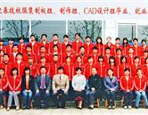 唐山玉田迎春服裝學校