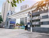 河南省經(jīng)濟技術(shù)中等職業(yè)學(xué)校