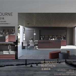 產(chǎn)品藝術(shù)設(shè)計(jì)專(zhuān)業(yè)