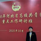 唐山幼兒師范?？茖W校：優(yōu)秀教師王佳宜