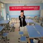 唐山幼兒師范?？茖W校：優(yōu)秀教師張瑞