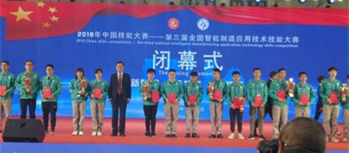 唐山工業(yè)職業(yè)技術學院：智能賦能高端引領，打造高水平專業(yè)群教育教學新形態(tài)