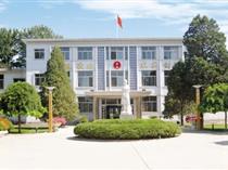 唐山幼兒師范高等?？茖W校