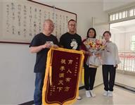 豐潤(rùn)職教中心：大愛(ài)豐潤(rùn)職教，培養(yǎng)雷鋒少年——馬梓碩同學(xué)拾金不昧，為校爭(zhēng)光