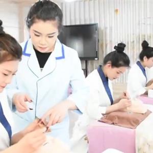 美容美體藝術(shù)專業(yè)