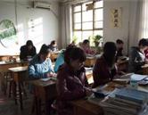 學(xué)校活動(dòng)