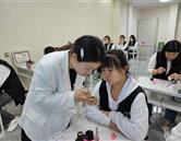 特色專(zhuān)業(yè)