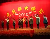 北京瀚林國際傳媒學(xué)院