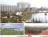 臨沂市高級財經(jīng)學校