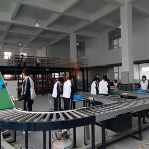 物流服務與管理