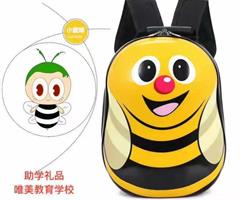 免學(xué)費學(xué)習(xí)，豪禮大放送