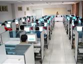 校園計(jì)算機(jī)中心